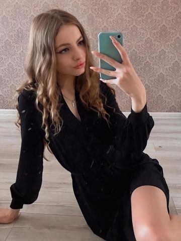 Диана