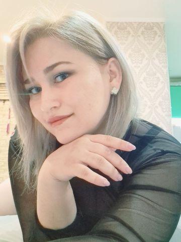 Белослава